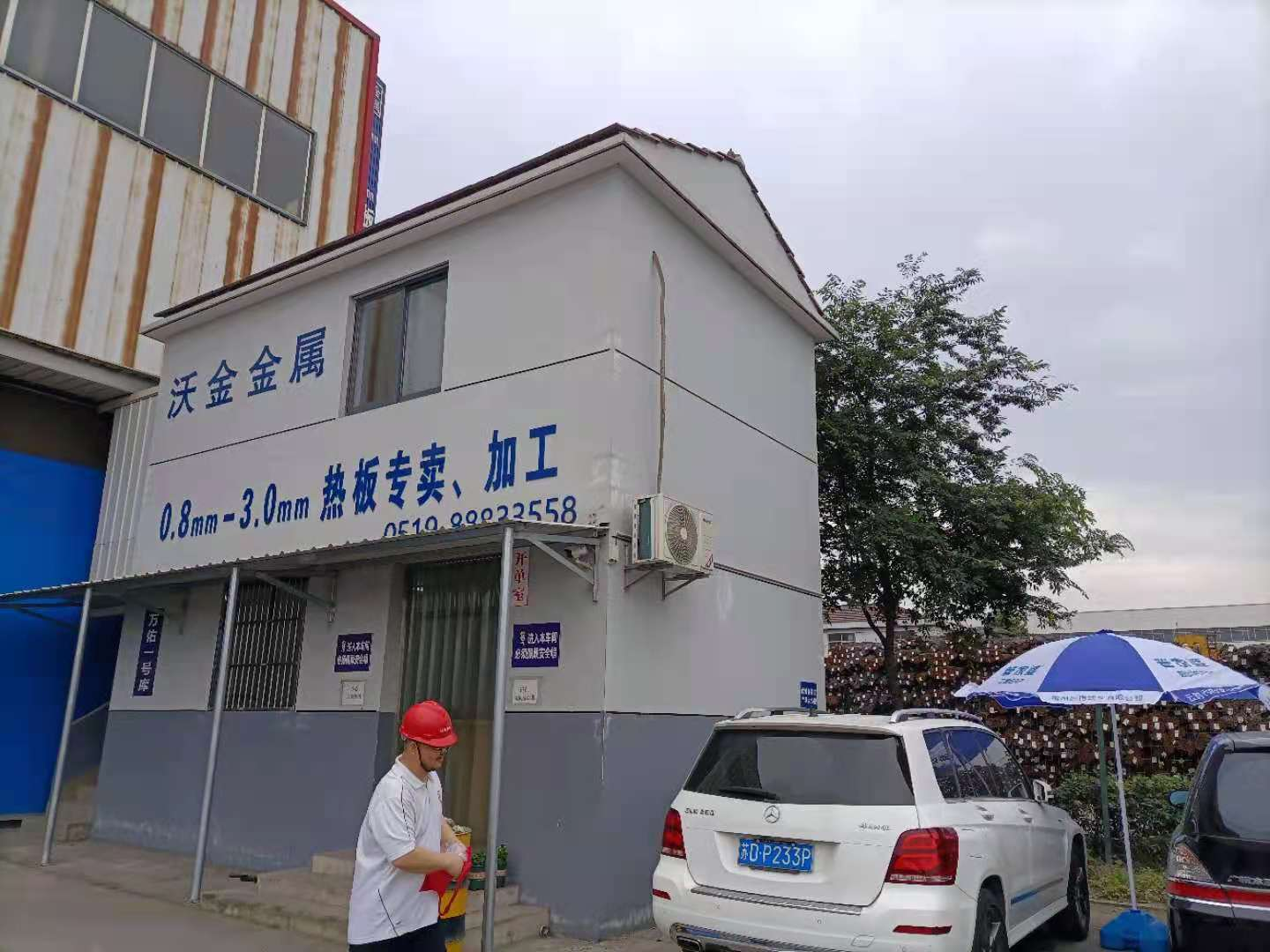 圖片26.png